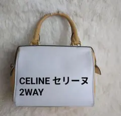 CELINE セリーヌ 2WAY ハンドバッグ ショルダー　ヴィンテージ