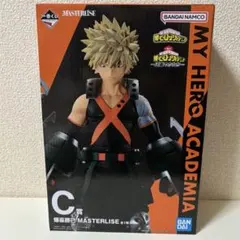 一番くじ 僕のヒーローアカデミア 正義のかたち C賞 爆豪勝己 フィギュア
