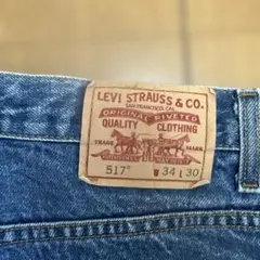 Levi's リーバイス 517 W34 L30