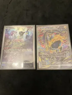 ミュウ AR S12a VSTARユニバース おまけ付き ar