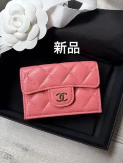 CHANEL マトラッセ 三つ折り財布 ピンク - メルカリ