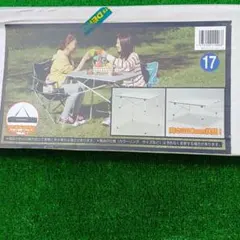 2026年最新】SOUTH FIELD アウトドアテーブルの人気アイテム - メルカリ