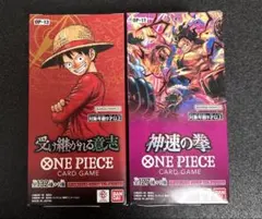 ワンピースカード　受け継がれる意思　神速の拳　テープ付き未開封