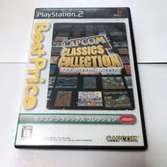 PlayStation2 カプコン　クラシックスコレクション　CAPCOM