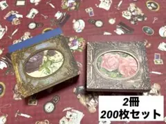 Item thumbnail for item 19e92dd3-fa22-473d-bedf-91097dc460f5