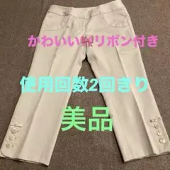 Item thumbnail for item f56d0371-e886-4e4f-9104-88e402acbe8a