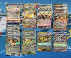 テラスタルフェス ピカチュウ ブイズ 他 人気RR14種各1枚セット - メルカリ