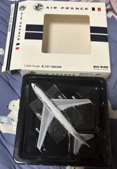 1/500 bigbird ボーイング　747 エール フランス