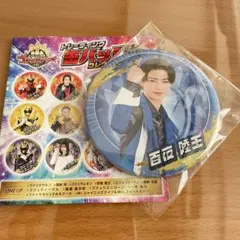 ゴジュウジャーTOSくじ缶バッジA賞ゴジュウレオン＆百夜陸王×4枚セット