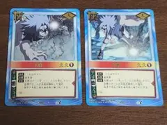2026年最新】NARUTOカード千鳥の人気アイテム - メルカリ