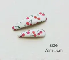 さくらんぼ パッチンピン 親子セット