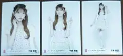 AKB48 千葉恵里 生写真 Oh my pumpkin! 会場限定 3種コンプ
