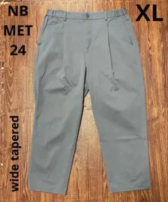 ニューバランス MET24 ワイドテーパード パンツ XL