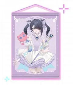 2025年最新】NEEDY girl overdose タペストリーの人気アイテム - メルカリ