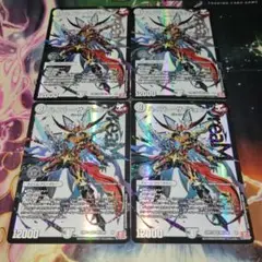 デュエルマスターズ ハイパーザジョニー 4枚