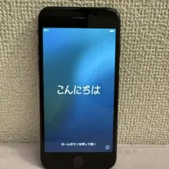 2025年最新】iPhonese 第2世代 本体 画面割れの人気アイテム