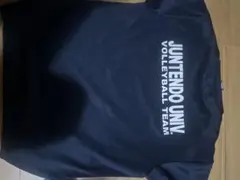 順天堂大学 バレーボール　Tシャツ Tシャツ | 順天堂大学啓友会（体育学部・スポーツ健康科学部