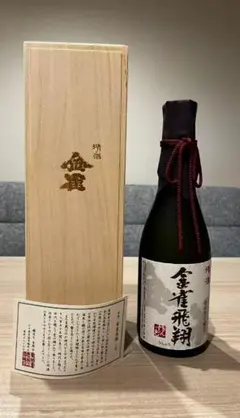 2025年最新】金雀 大吟醸の人気アイテム - メルカリ
