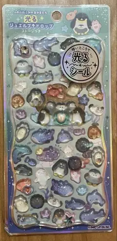 光る　ジュエルプチドロップ　水族館　正規品