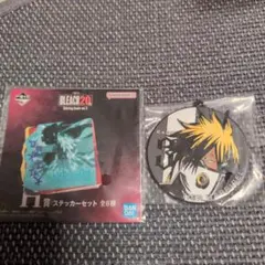 一番くじ　BLEACH 20周年 ステッカーセット＆ラバーチャーム