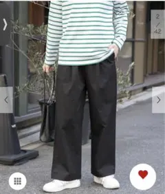 アーバンリサーチドアーズ コットンナイロンパンツ black