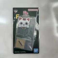 一番くじ ダンダダン F賞 ターボババア　アクリルスタンド