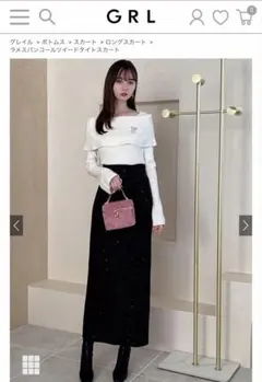 ラメスパンコールツイードタイトスカートdk1299