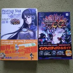 Item thumbnail for item 859660e5-58a7-4285-9897-35a5cb4f57fc