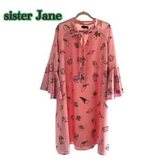 sister Jane 総柄ふんわりピンクワンピース Mサイズ