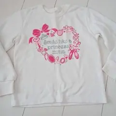 子供用♡ハートロゴ入り長袖カットソー 〜130