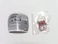 ス*ー様 クッピーラムネめじるしアクセサリー　ラムB