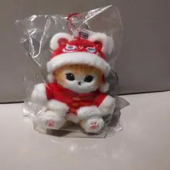 【新品未開封】モフサンド　チャイナ服にゃん　ぬいぐるみマスコット