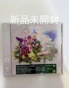 Mrs. GREEN APPLE 10 YEARS アニバーサリーベストアルバム