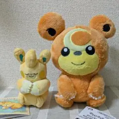 2026年最新】ポケモンセンター ぬいぐるみ タグ付きの人気アイテム