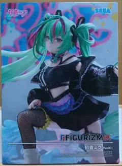 FIGURIZMα 初音ミク Punk！ フィギュア