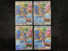 2026年最新】イルカマンの人気アイテム - メルカリ