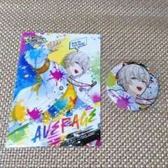アルジャン　アベレージ　缶バッジ＆ブロマイド　セット