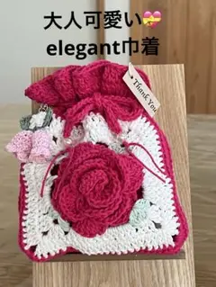 大人可愛いelegant巾着❤️ elegantトロピカルピンク