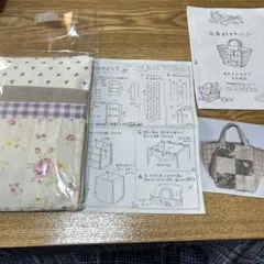 なかむーむー様専用！キルト作成キット＊ YUNO＊簡単スクエアバッグ①＊ 小花