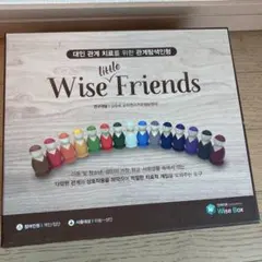 韓国製　心理検査キット