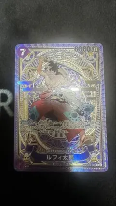 ルフィ太郎 SR SP(スペシャルカード) ST18-005 白かけあり