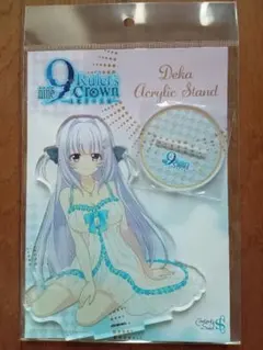 2025年最新】9-NINE アクリルスタンドの人気アイテム - メルカリ