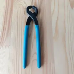 Item thumbnail for item f3bc24c6-a617-45a8-9100-22b20258d40f