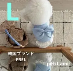 milmaro様 リクエスト 4点 まとめ商品