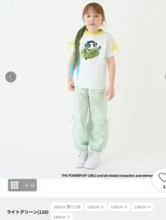 大幅お値下げ→新品タグ付き　撥水ドロストパンツのサムネイル