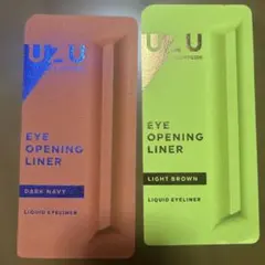 2本　UZU アイオープニングライナー ライトブラウン　ダークネイビーリキッドのサムネイル