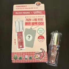 【新品未使用】オリヤン オリーブヤング ヤドン ポケモン ティントのサムネイル
