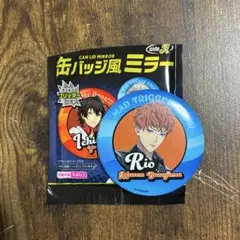 ヒプノシスマイク 缶バッジ風ミラー 毒島メイソン理鶯 - メルカリ