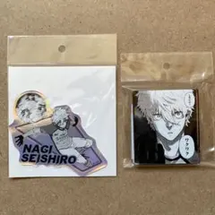 ブルーロック　ブルロ　凪誠士郎　ブルーロック展　原画展　コマプレート　ステッカー