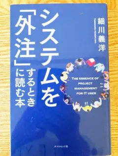 Item thumbnail for item 88cf268f-ce56-4b91-80d5-cc8be7b9988e